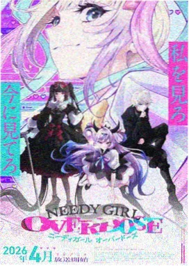 完美世界免费漫画漫画 柳神角色篇章封面